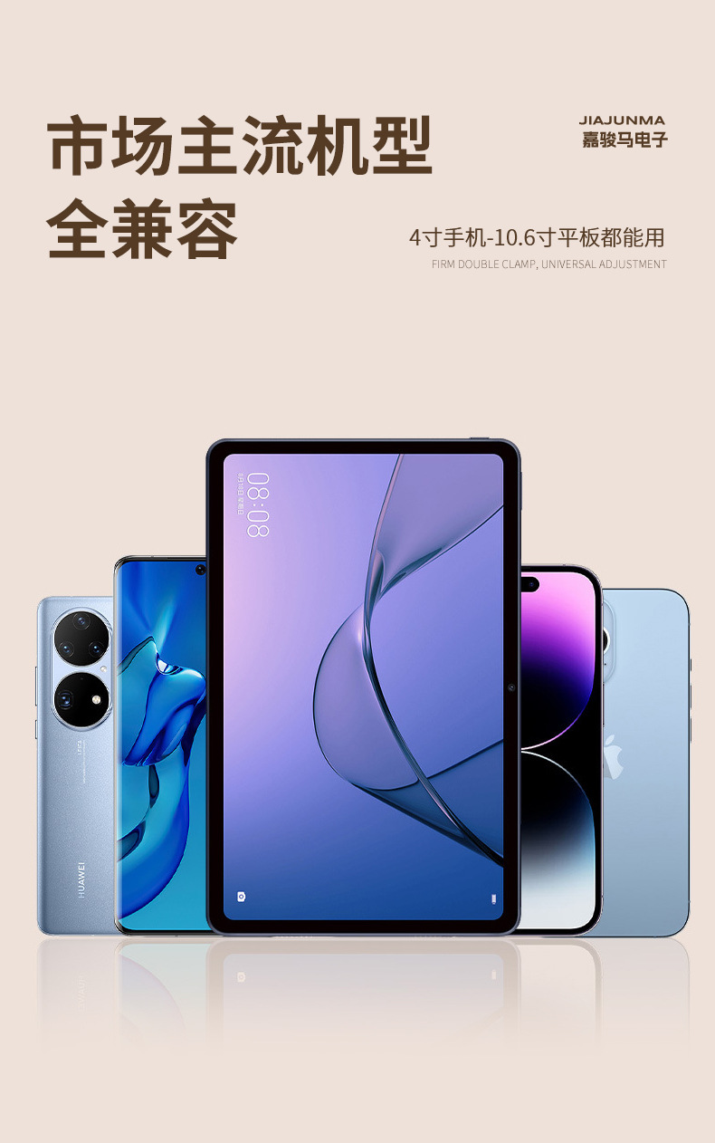 Mobile phone, tablet, spiral phone, lazy person stand, universal thickened desktop, bedside, lazy person tablet stand pic 8
