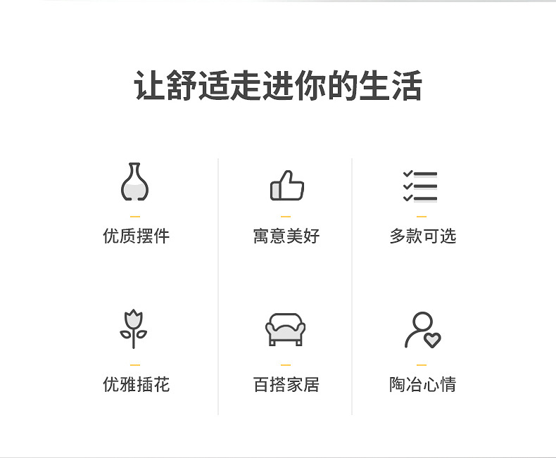 透明装饰玻璃花瓶北欧ins风客厅创意摆件竖纹花瓶干花水培插花器详情7