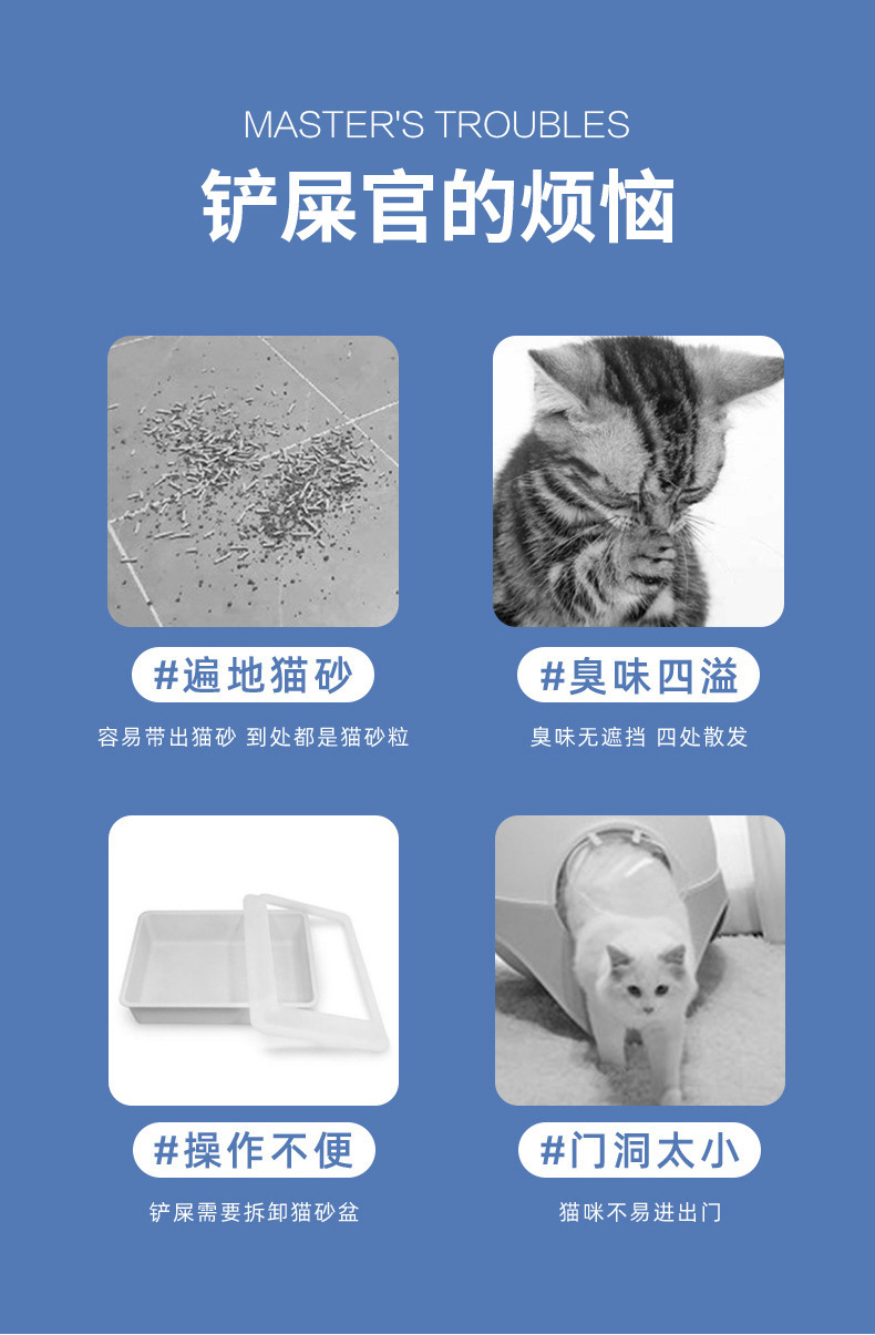 Fully automatic intelligent cat litter box, cat toilet deodorization and antibacterial, oversized garbage bag sealing, electric cat litter machine pic 3