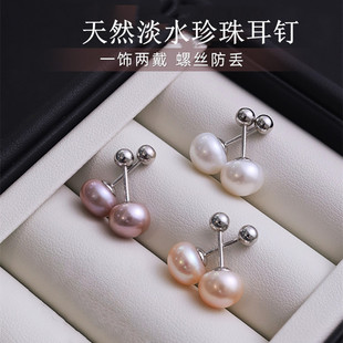 The new 925 silver Starry Sky pearl necklace for women is versatile and can be worn multiple times. It is a round autumn and winter sweater chain that does not fade pic 13