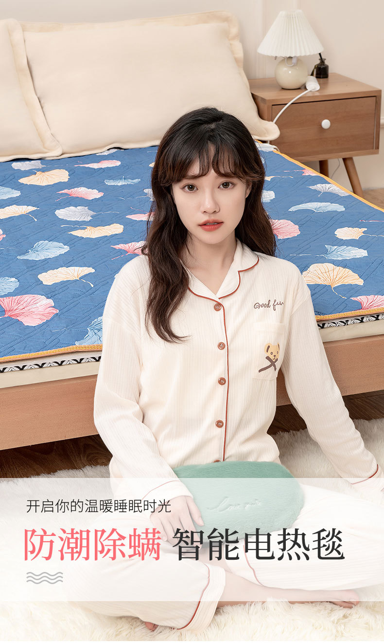 天虹新款国标电热毯亲肤棉加热毯智能双控暖身垫家用电热垫护膝两季适用详情1
