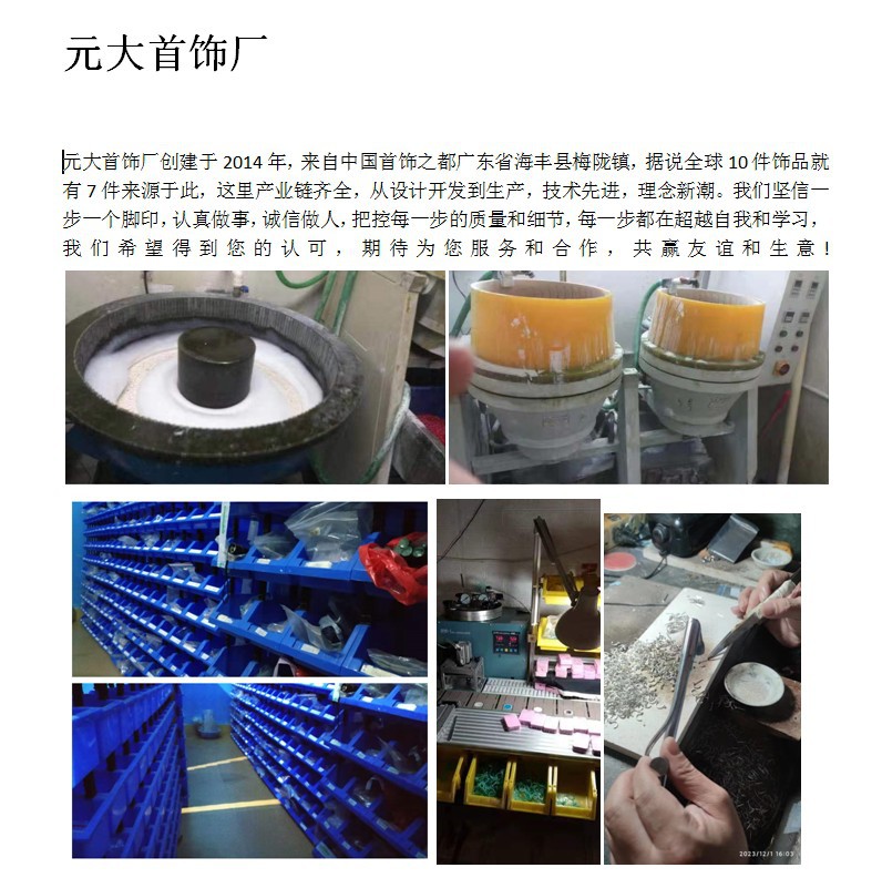 莫桑钻项链女高级感单钻六爪吊坠锁骨链银饰礼品抖音直播外贸现货详情7