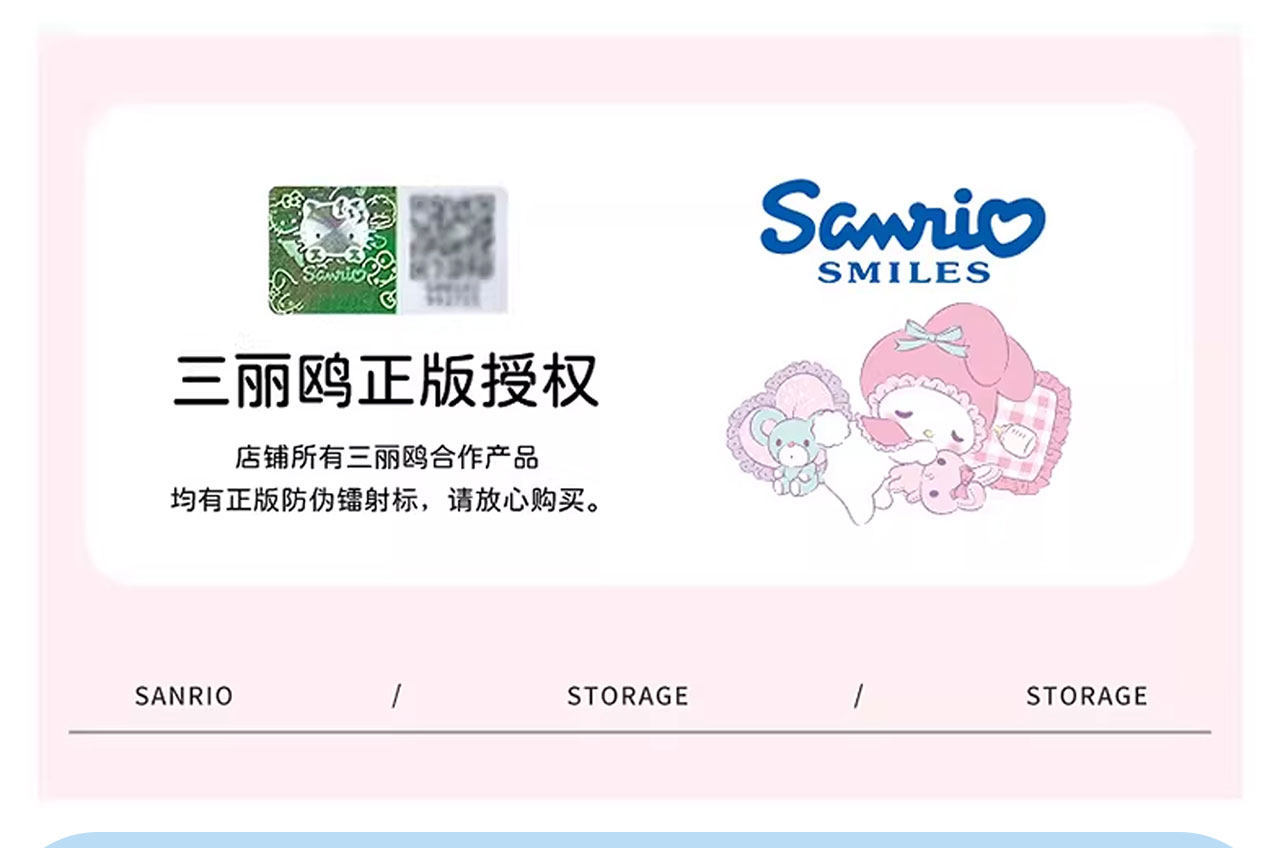Sanrio officially authorized HelloKitty 50% off sun protection vinyl umbrella, cute and cartoonish pic 2