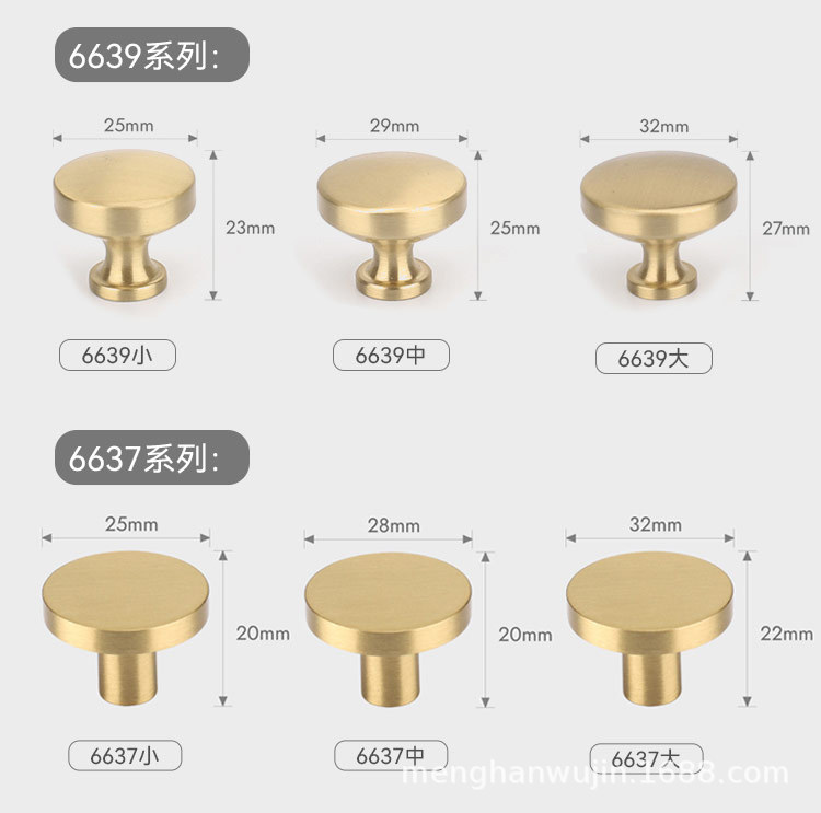 2022新款厂家直供现代简约黄铜门把手橱柜鞋柜衣柜柜门金色铜拉手详情34