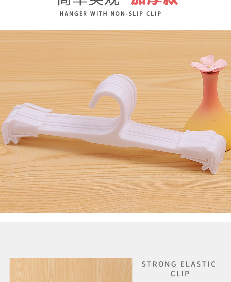 Wholesale of thickened, anti-slip and traceless clothes hangers for clothing stores, household thickened clothes hangers, underwear hangers, and available for order pic 2