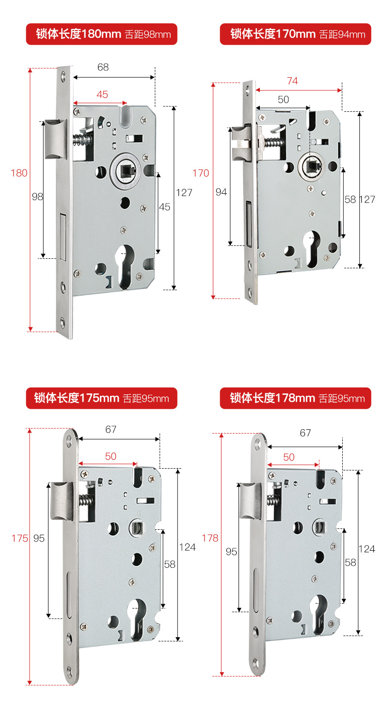 BAGB卧室门锁家用通用型门锁锁芯免改孔房间门把手可调门锁具换锁详情25