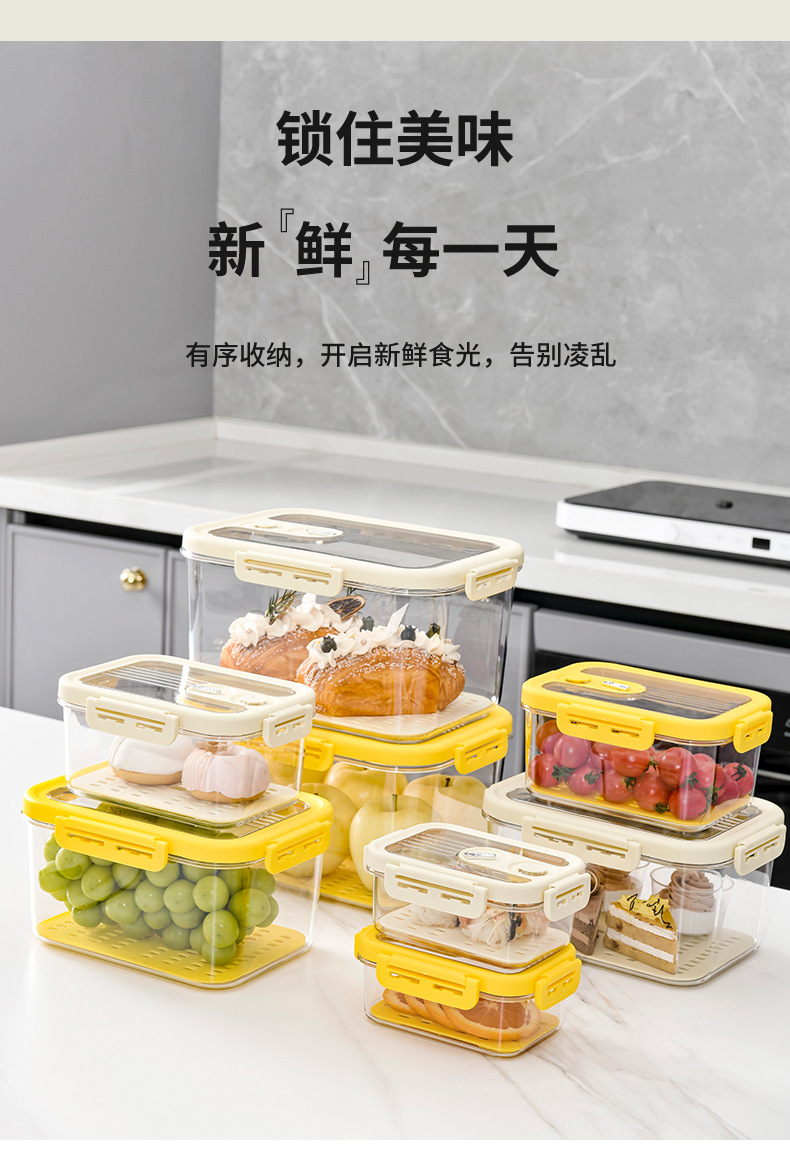Refrigerator storage box, fresh-keeping box, food-grade food storage and organization wonder, freezer storage box, organization box, drawer pic 16