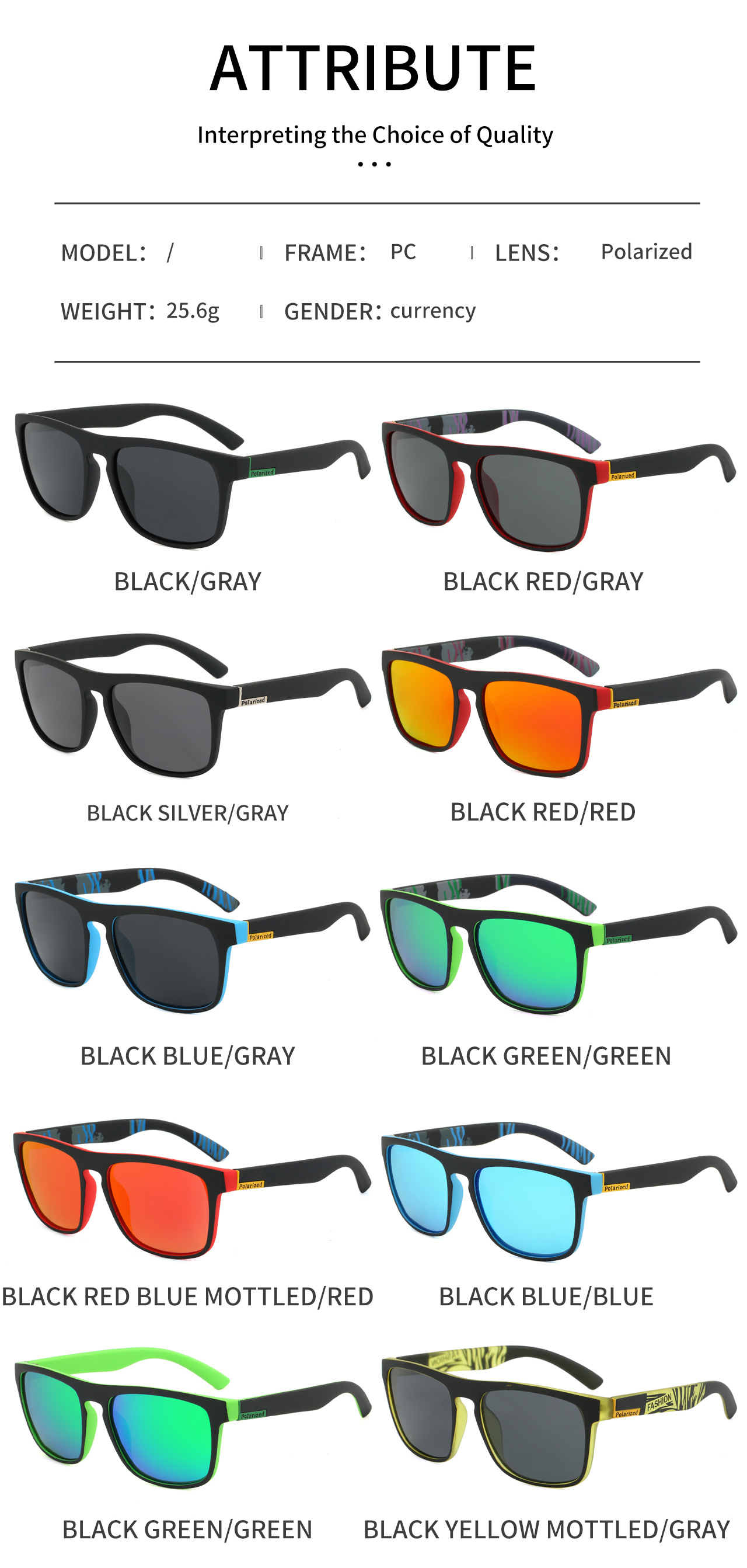 跨境欧美户外骑行太阳镜D731男士偏光彩虹色复古运动墨镜太阳眼镜详情7