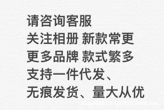 外贸B家男士内裤亲肤透气莫代尔棉精品烫金四角平脚短裤Boxers详情8