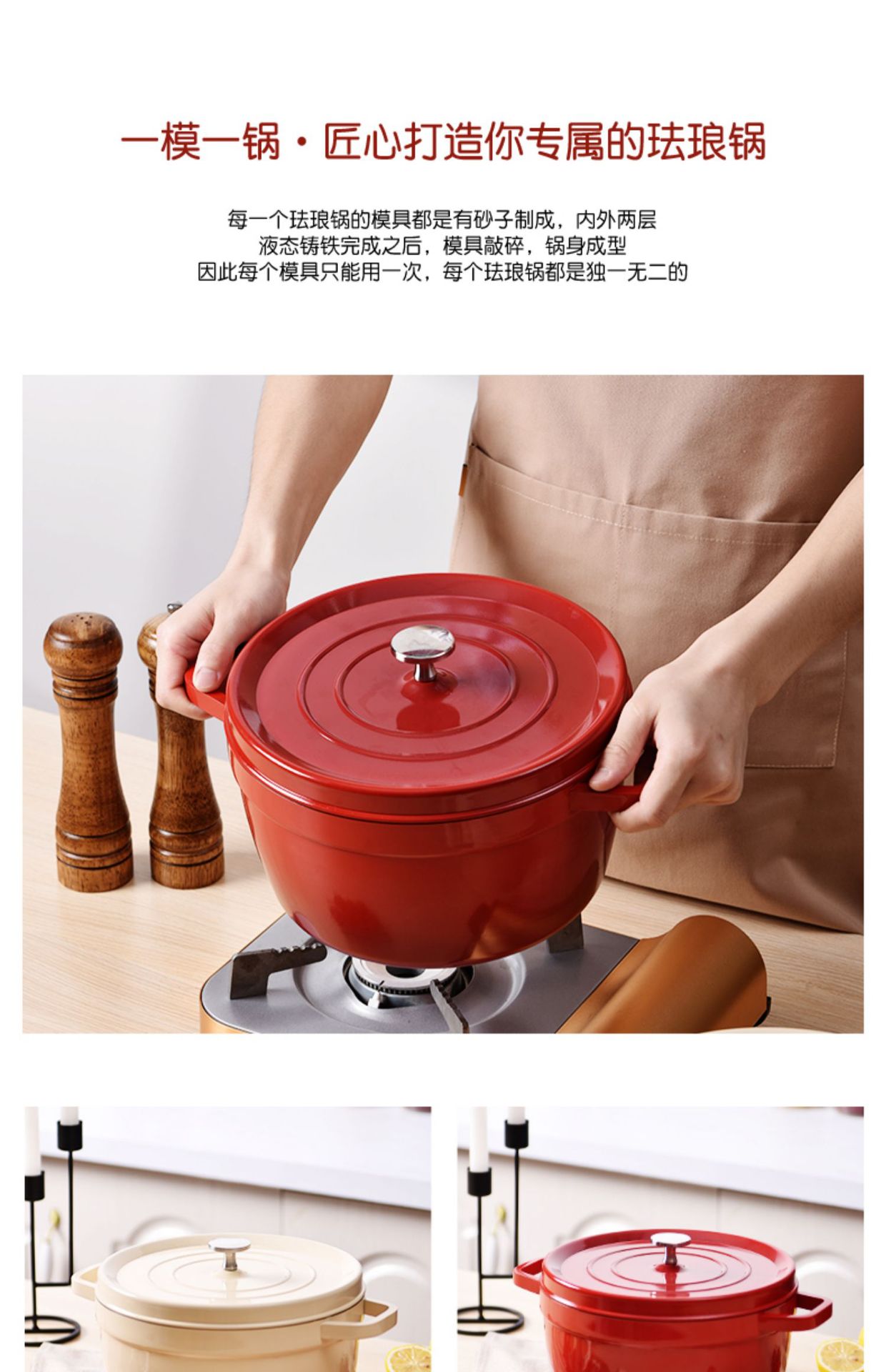 珐琅锅炖蛊陶瓷汤蛊家用铸铁焖烧锅砂锅搪瓷不粘锅燃气电磁炉煮锅详情17