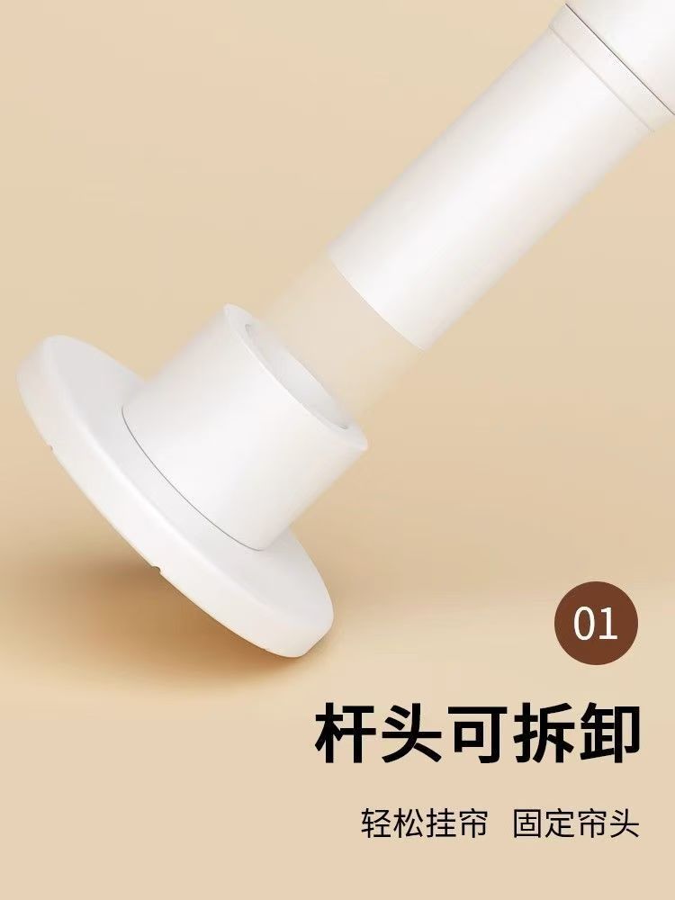 免打孔伸缩杆晾衣杆多功能伸缩杆窗帘杆挂衣杆阳台家用浴帘杆单杆详情17
