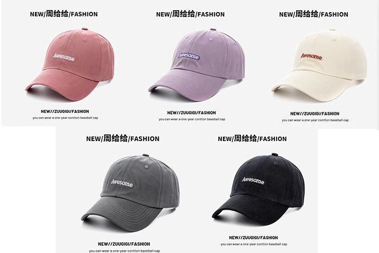 品牌【森多娜】休闲帽 通勤款 新款ins粉色棒球帽子女春夏天韩版时尚百搭字母学生鸭舌帽批发详情20