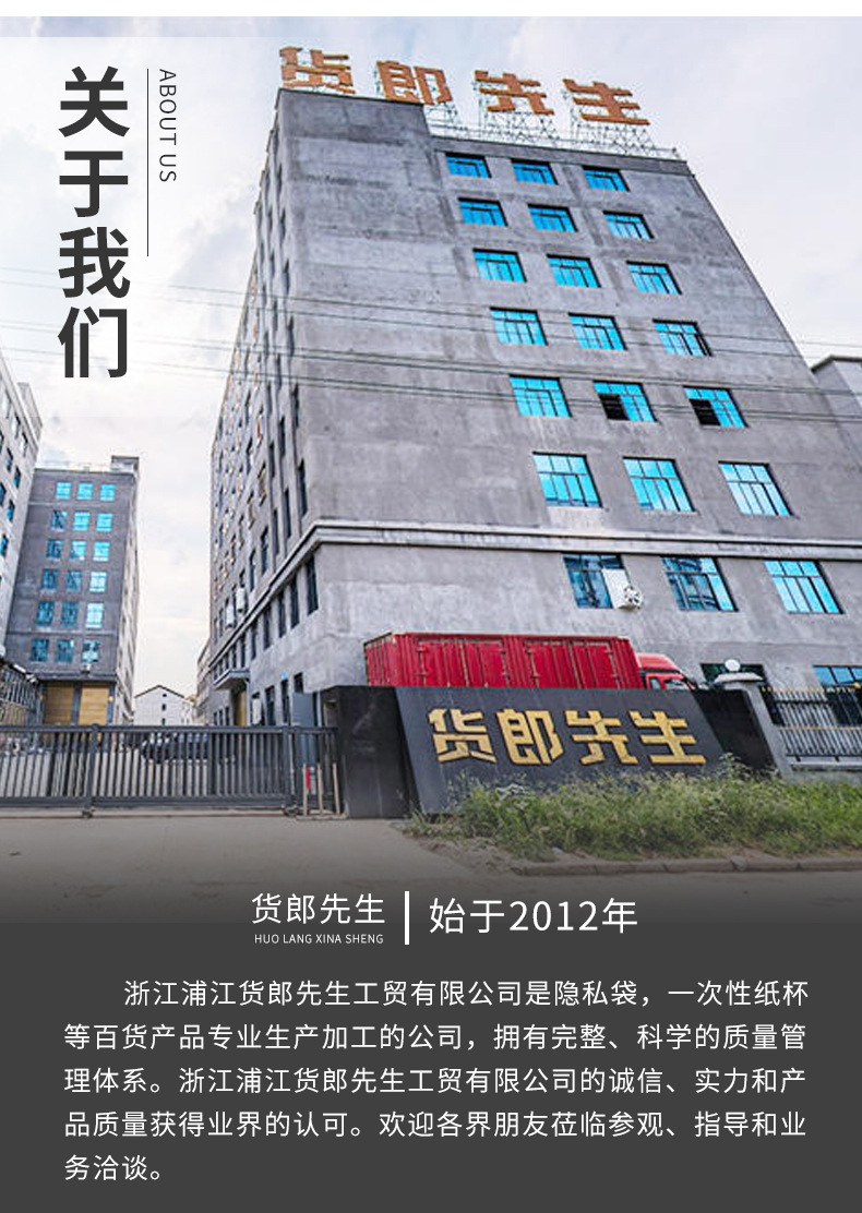 实力工厂一次性水杯 商务加厚纸杯子整箱商用家用一次性纸杯200ML详情15