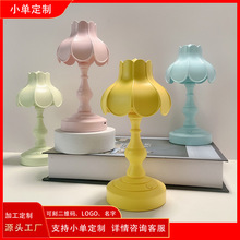 Retro atmosphere light, DIY handmade table lamp, lotus leaf night light, cute and girlish bedroom lighting, Nordic style, eye-protecting pic 5