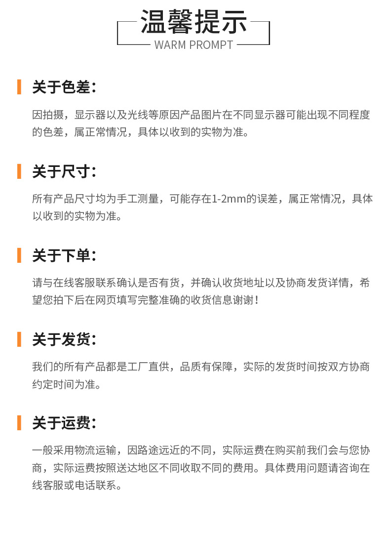 Black tinted DIY hair band accessories in stock, solid color handcrafted anti-slip hair band, all-inclusive hair accessory material for children and girls pic 13