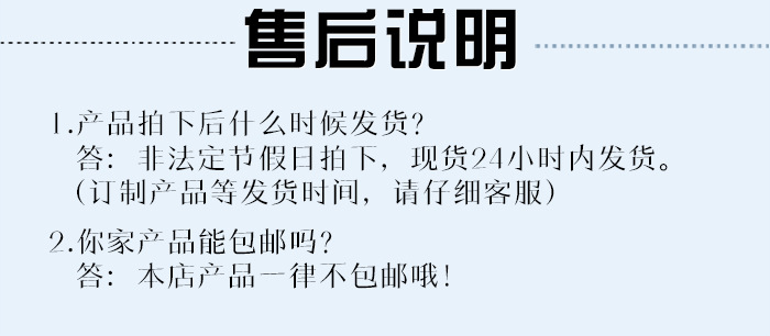 6寸贴标篮球儿童玩具彩色图案玩具球幼儿园宝宝运动弹跳玩具批发详情9