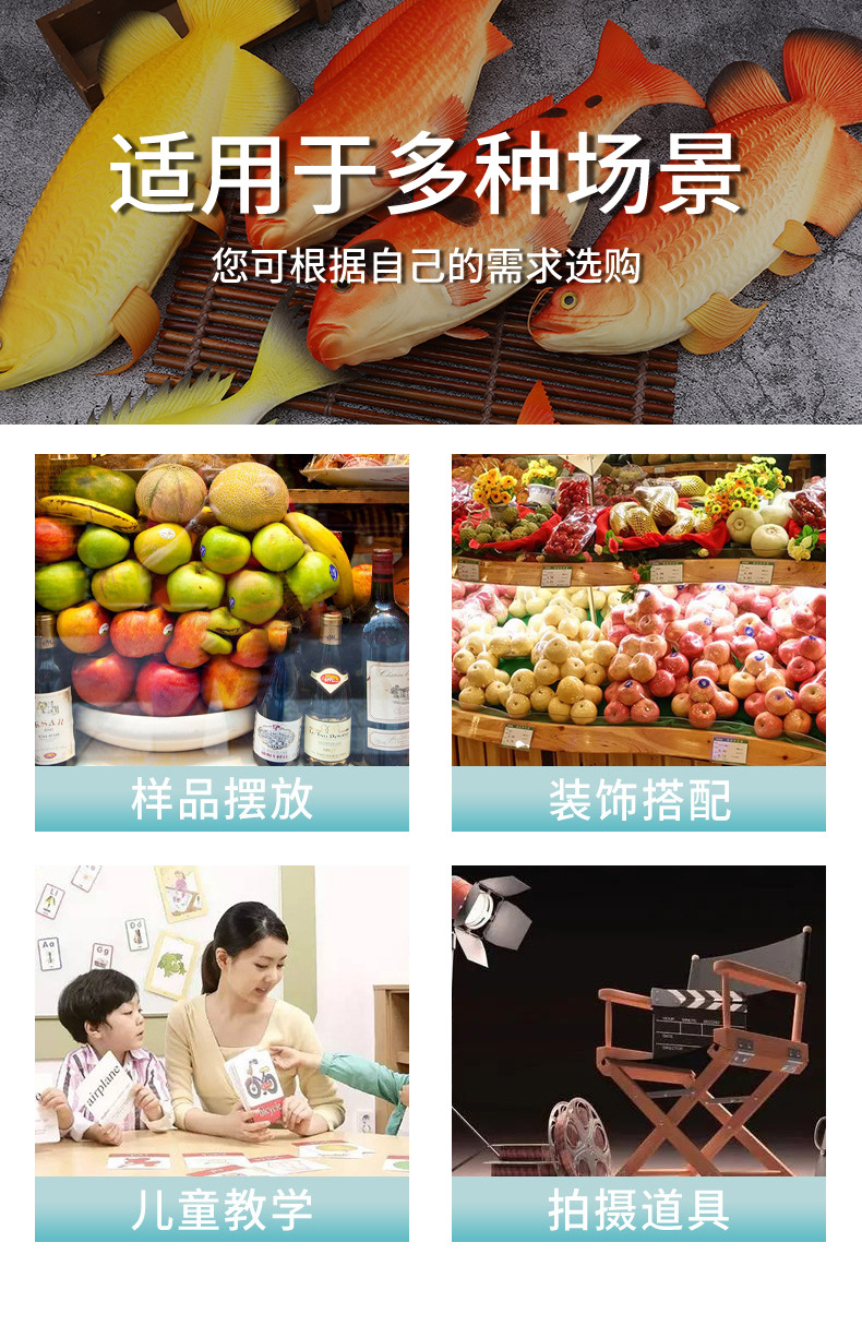 工厂直供PU仿真鱼模型儿童益智仿真玩具摄影素描假鱼道具现货批发详情4