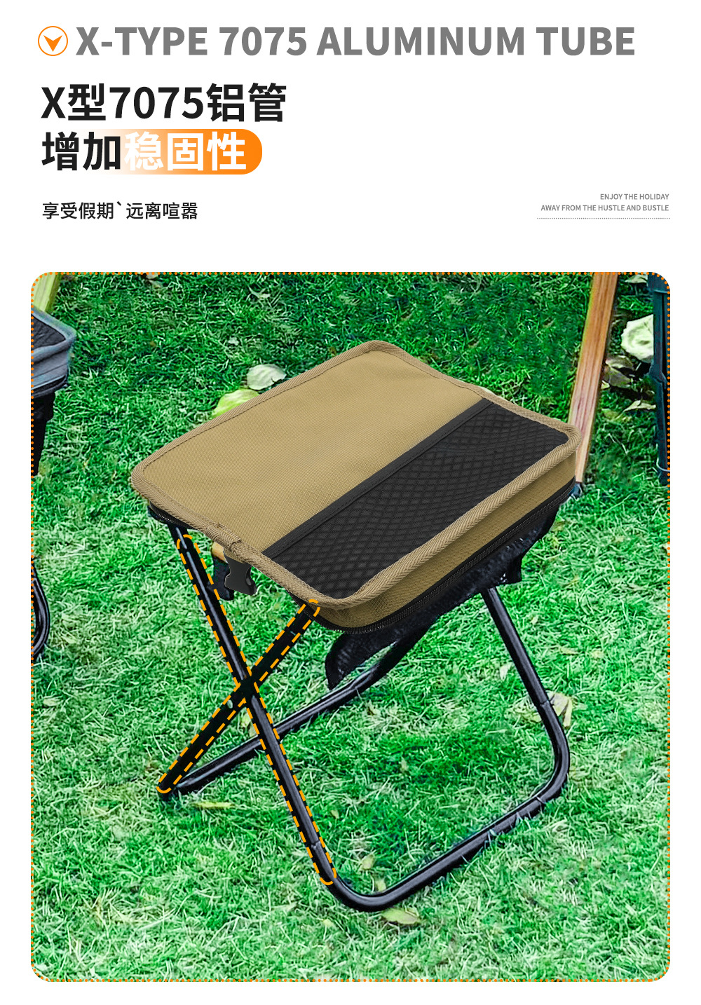 户外可斜挎收纳手包小马扎折叠凳便携露营折叠椅高铁排队马扎笔袋凳子挎包凳子方便凳椅椅子露营桌椅露营户外用品露营车详情5