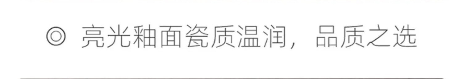 法式欧式复古花边浮雕纯白陶瓷盘子ins风高级感甜品盘早餐点心盘详情17