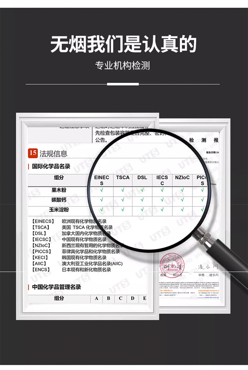 速燃炭烧烤碳木炭无烟碳果木炭室内引火户外家用煤球围炉煮茶炉子详情12
