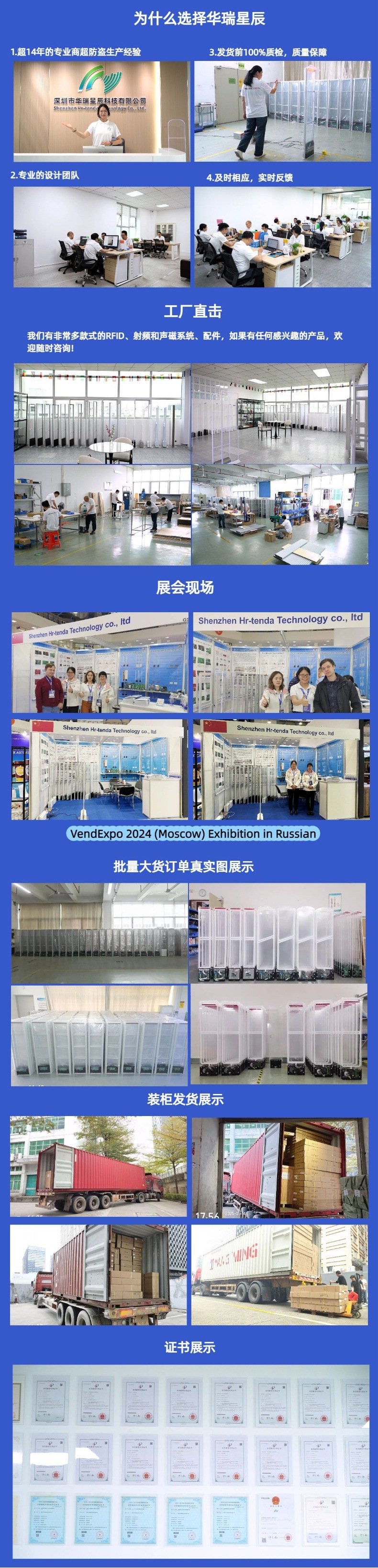 现货供应超市防盗扣小榔头声磁防盗磁扣服装防盗报警器防盗硬标签详情23