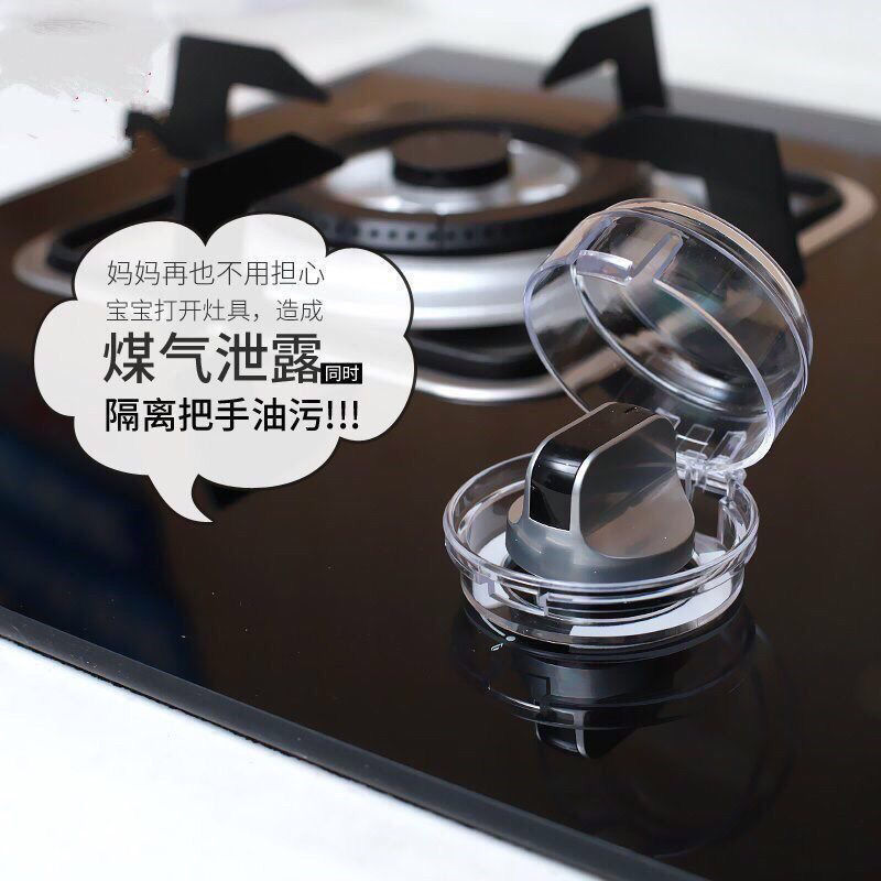 Gas stove switch protection cover, gas stove button protective cover, stove top natural gas knob oil-proof and dirt-proof protective sleeve pic 1