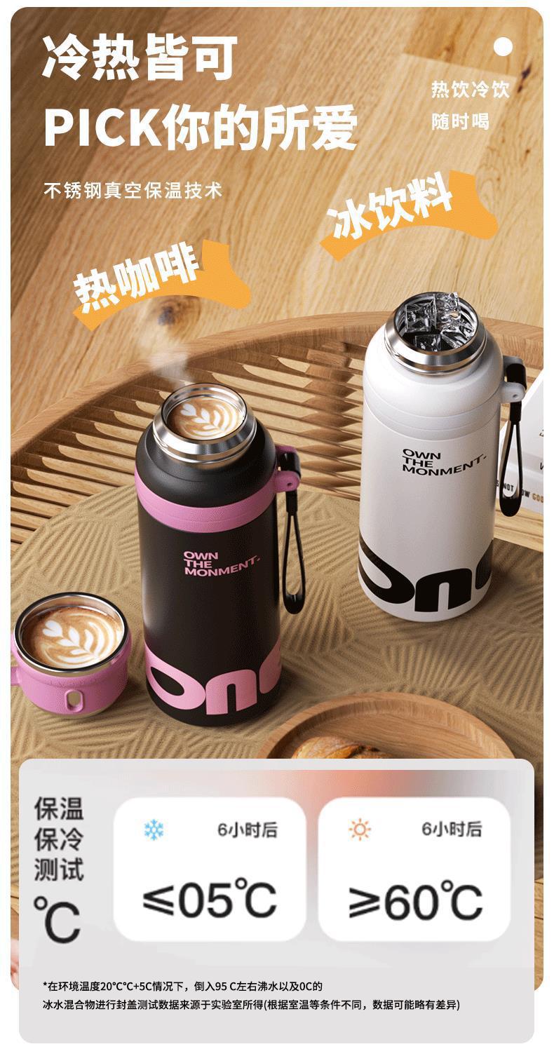 新款大容量保温杯316不锈钢高颜值吸管保温杯女学生水杯一杯三饮详情3