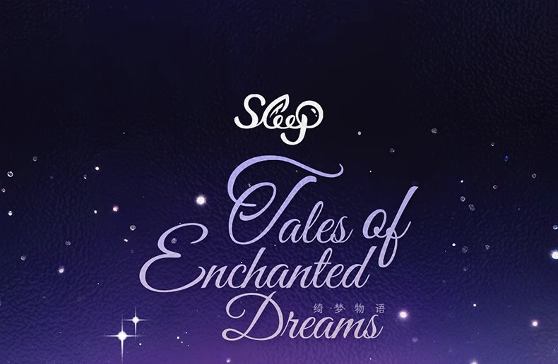 Official new Sleep Fantasy Series: Dreamy Story Blind Box figurines, trendy toys, decorative items, wholesale gifts pic 1