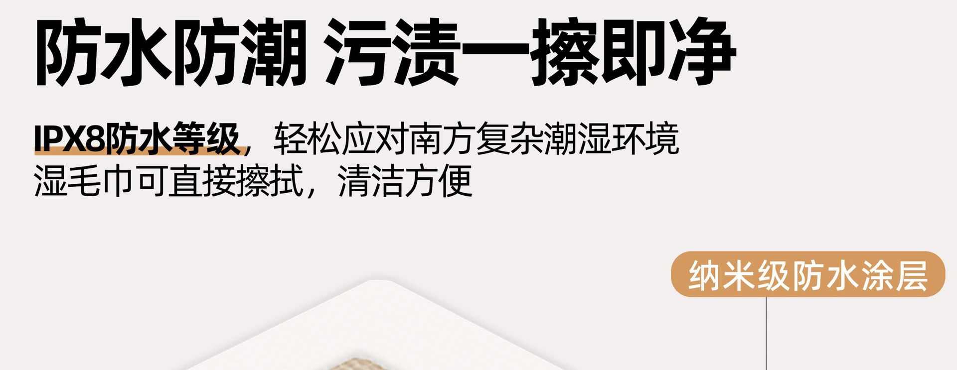 木饰面板碳晶板室内装修护墙板装饰板竹木纤维集成无缝墙板背景墙详情11