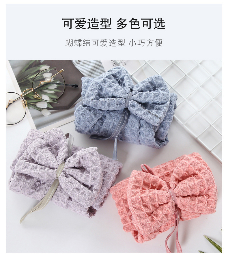 【 Chi Jia 】 400g Waffle Bow Hand towels, bathroom and kitchen hanging towels, rags, hand towels wholesale pic 8