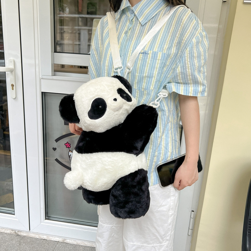 2024新款时尚熊猫双肩包清新甜美可爱卡通毛绒玩具包仿真抱枕背包详情18