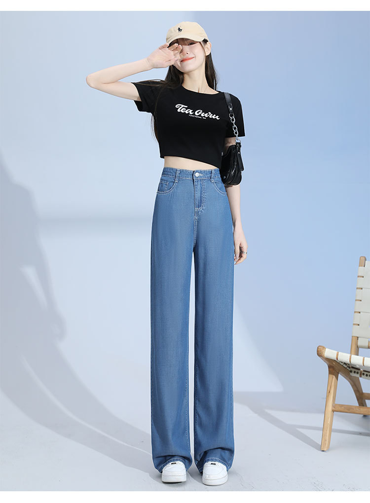 天丝牛仔裤女2025夏季薄款宽松直筒休闲高腰垂感美式复古阔腿裤详情23