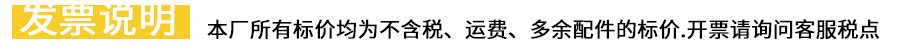 道路专用减速带橡胶公路减速板汽车停车斜坡限速缓冲带铸钢减速垄详情6