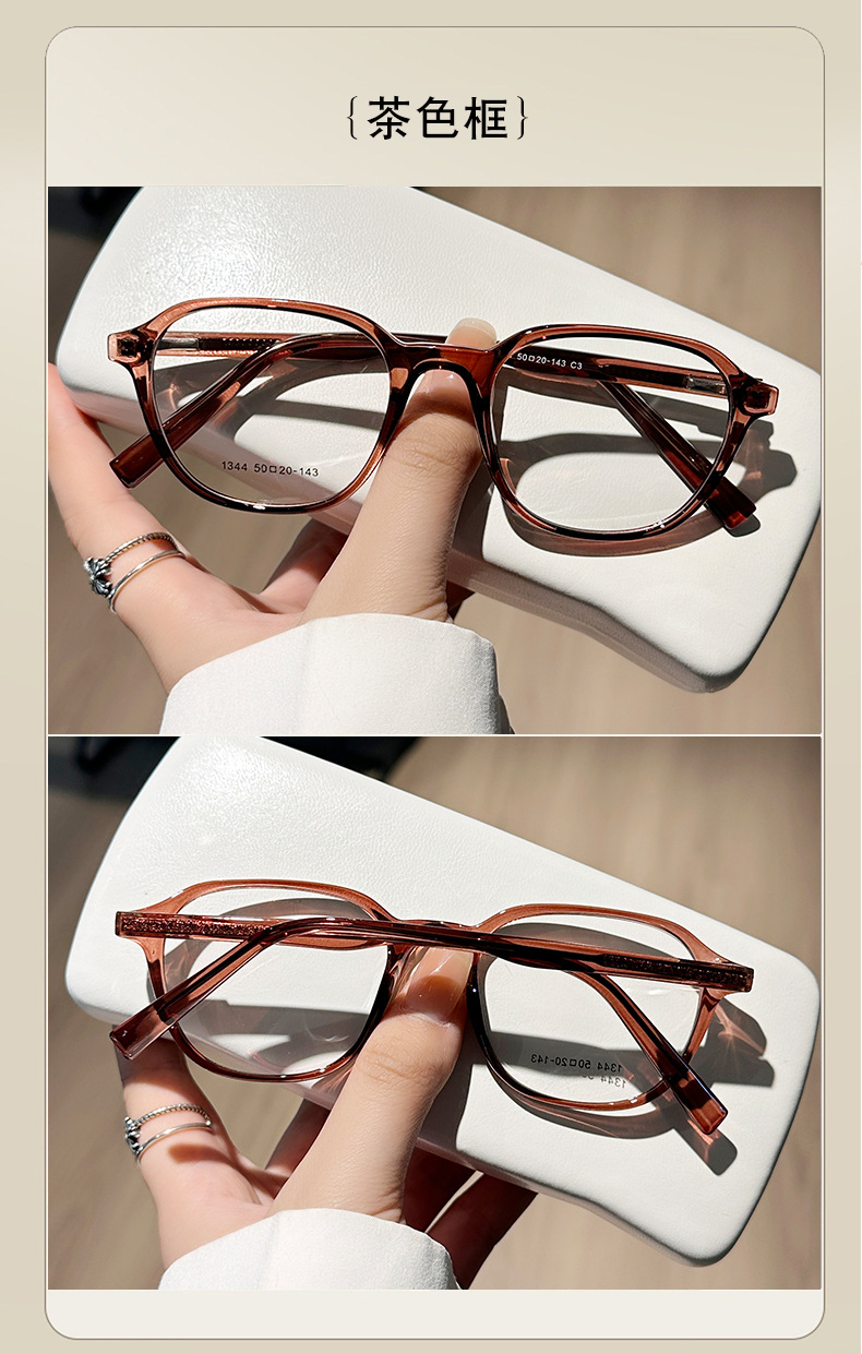 1344黑框眼镜女小香大框平光黑粗框近视可配有度数抖音网红框架1详情12