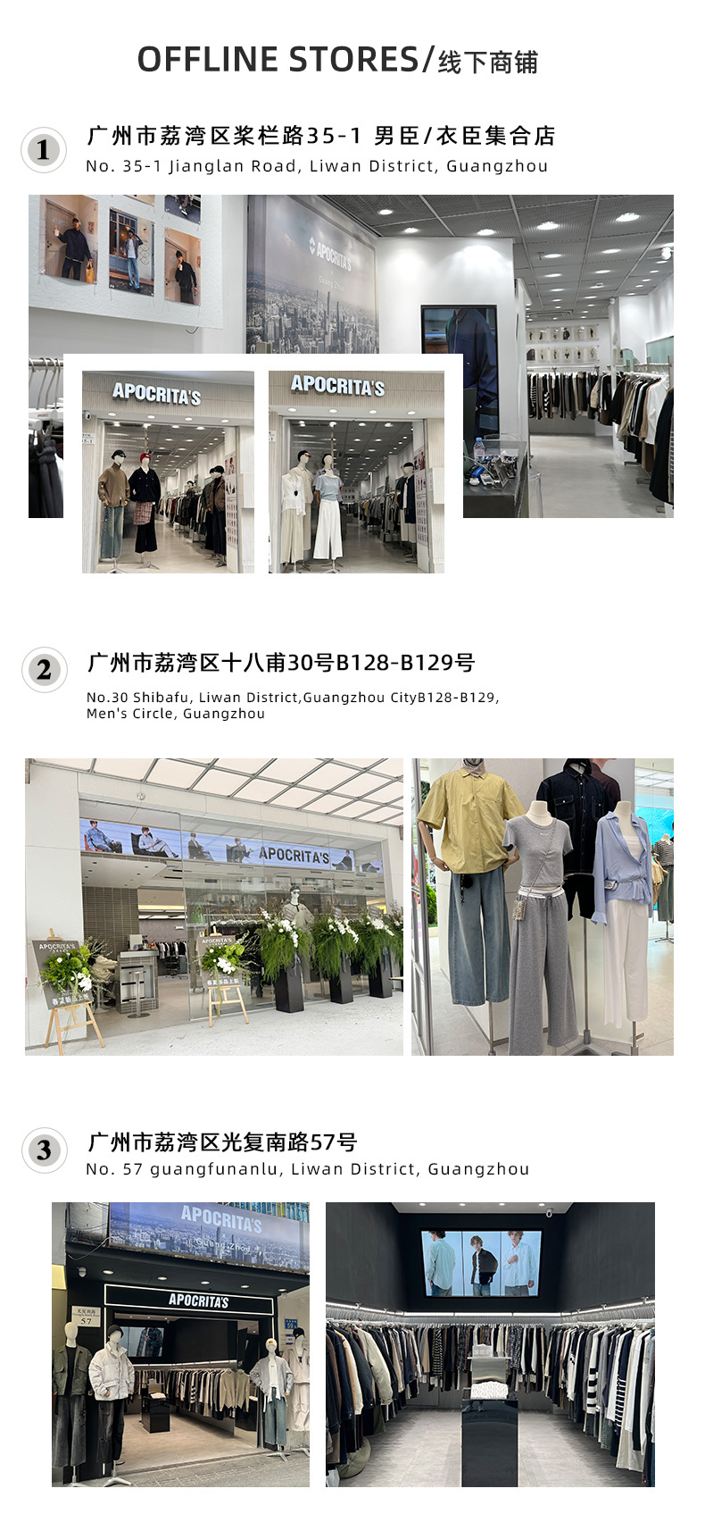 APO男装|跨境牛仔裤男款美式高街秋季潮牌痞帅宽松直筒休闲长裤子详情32