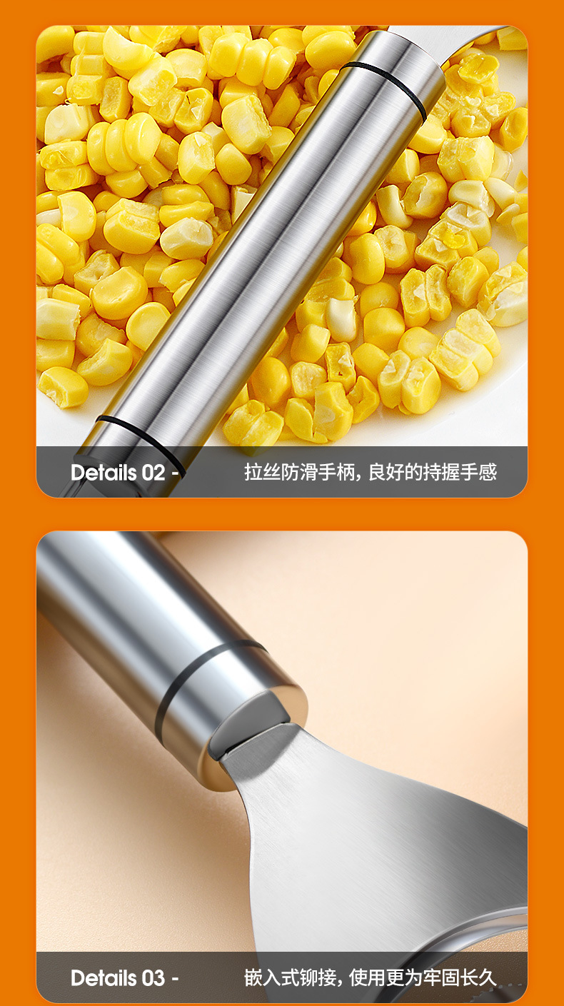 Kitchen corn husker, stainless steel corn grater, household corn husker, manual corn peeler, fruit knife pic 12