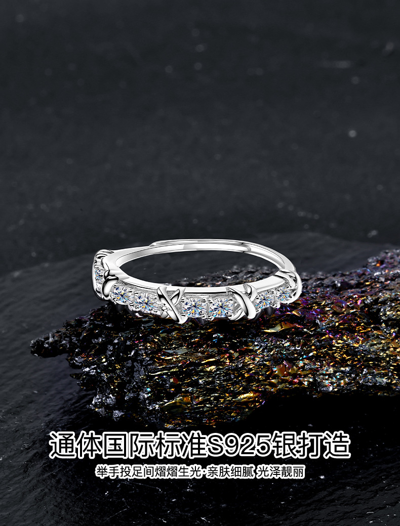 卓恒甄选韩国东大门轻奢素圈耳饰品S925纯银爆闪交叉满圈莫桑石戒指指环详情8