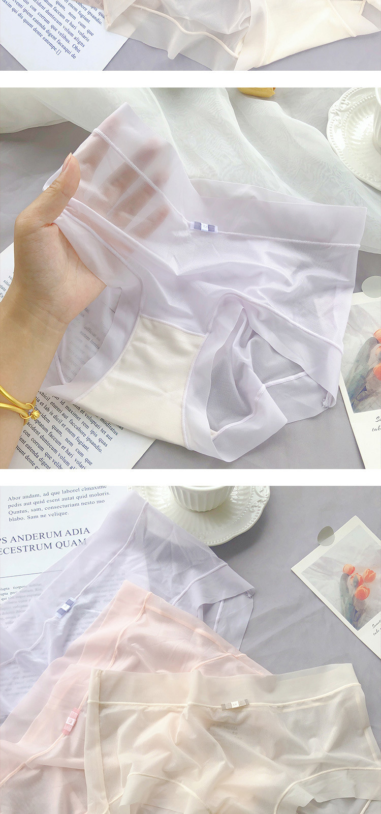 冰丝无痕夏季超薄款速干面膜裤大码中腰全棉内裆内裤女士批发2024详情7