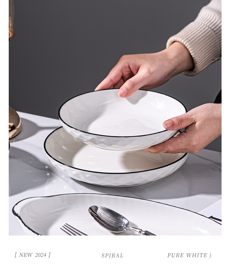 碗碟套装家用碗家用2023新款碗盘碗具轻奢餐具碗新居乔迁新碗套装详情13