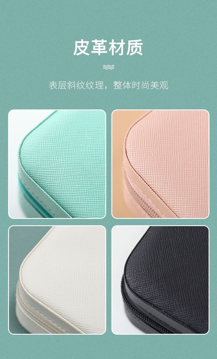 Portable jewelry box, mini zipper bag manufacturer, leather stud earrings, necklace and ring, exquisite storage jewelry box pic 7