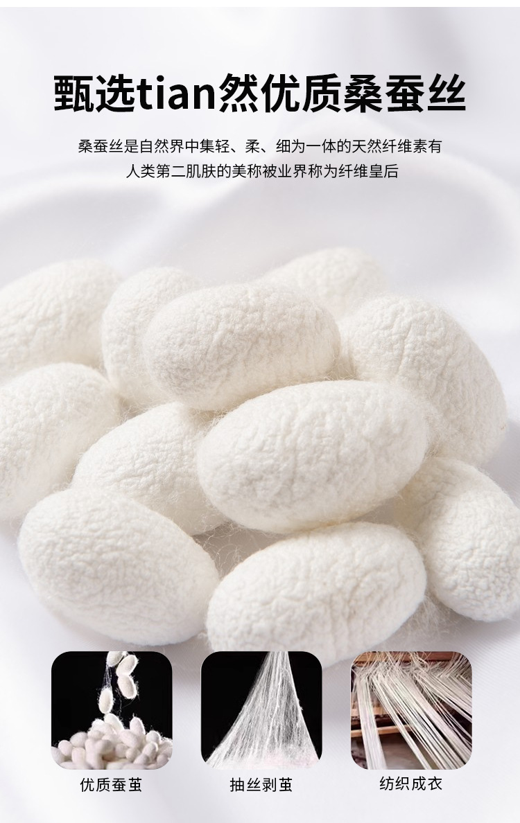 2025夏季男士纯黑色莫代尔弹力短袖衬衫青年修身免烫垂感滑面半袖详情4