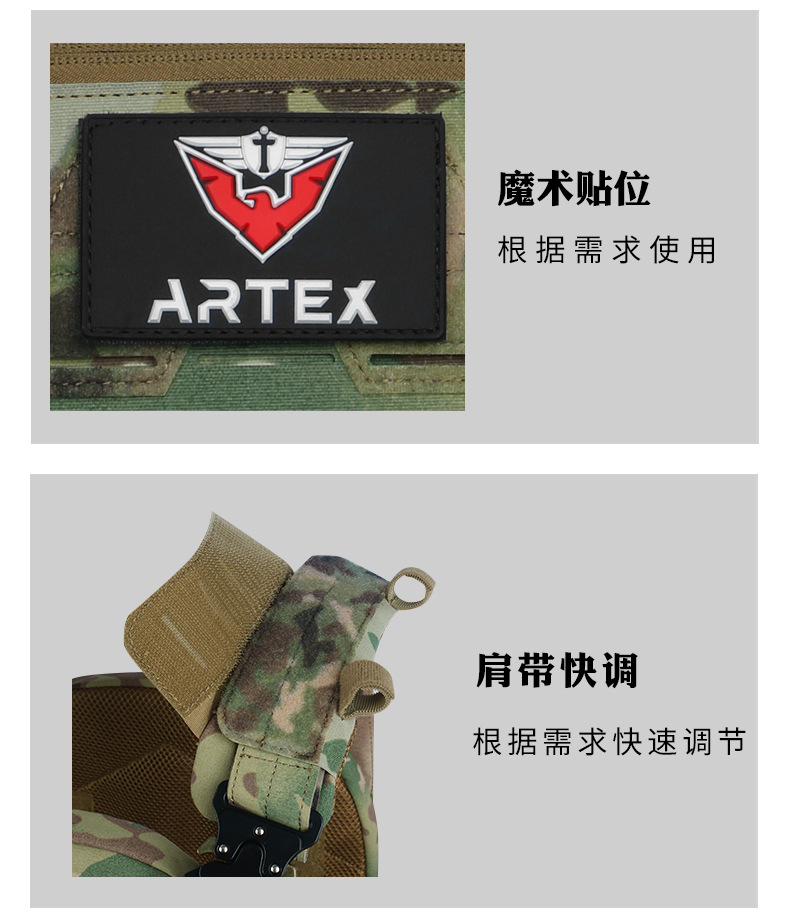 Yitu Outdoor Multi-functional Waterproof 500D nylon modular quick-release tactical vest and vest elastic hanging equipment pic 16