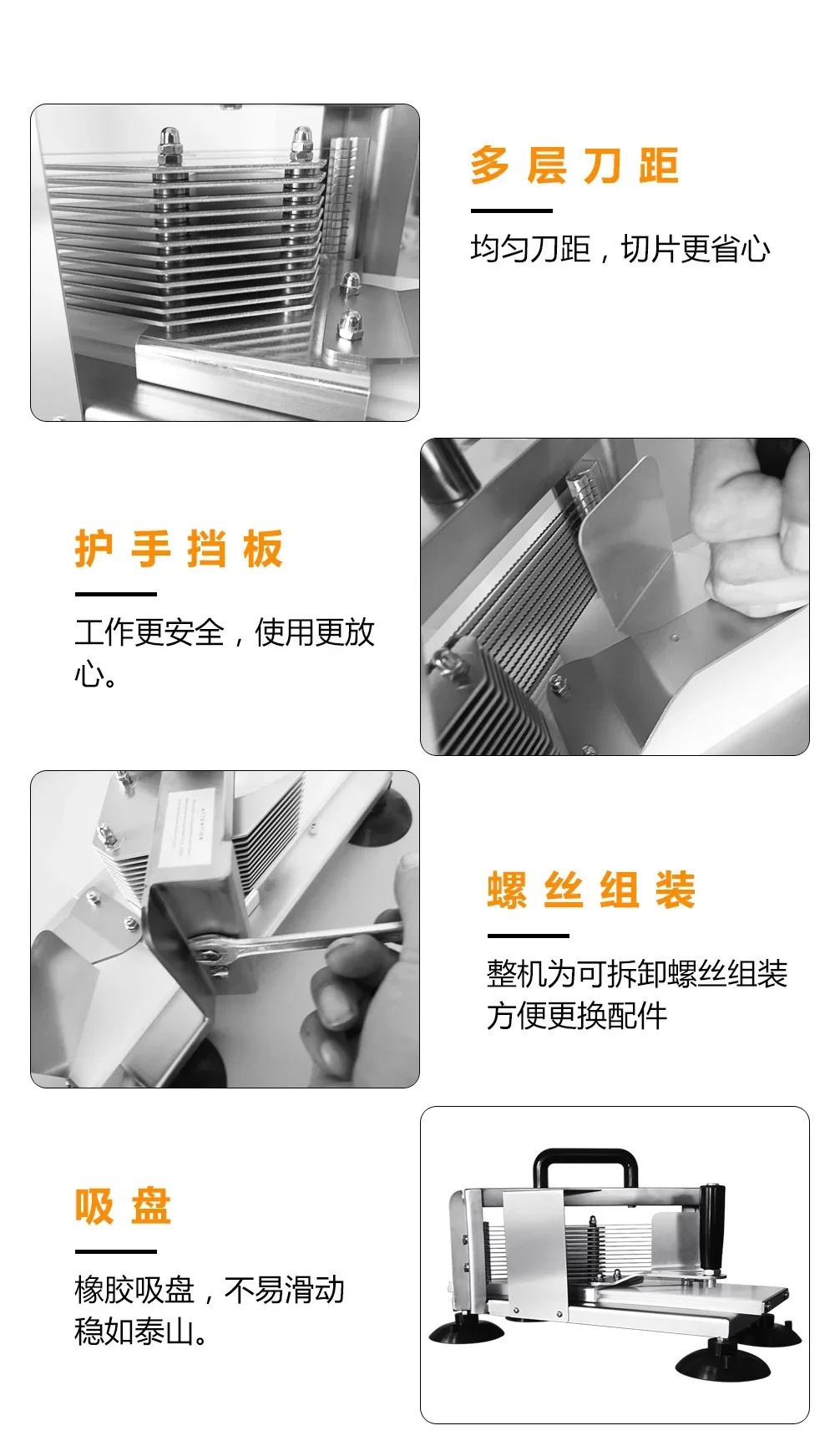 Cross-border foreign trade dedicated commercial manual tomato slicer, kitchen small fruit slicing processing equipment manufacturer pic 9