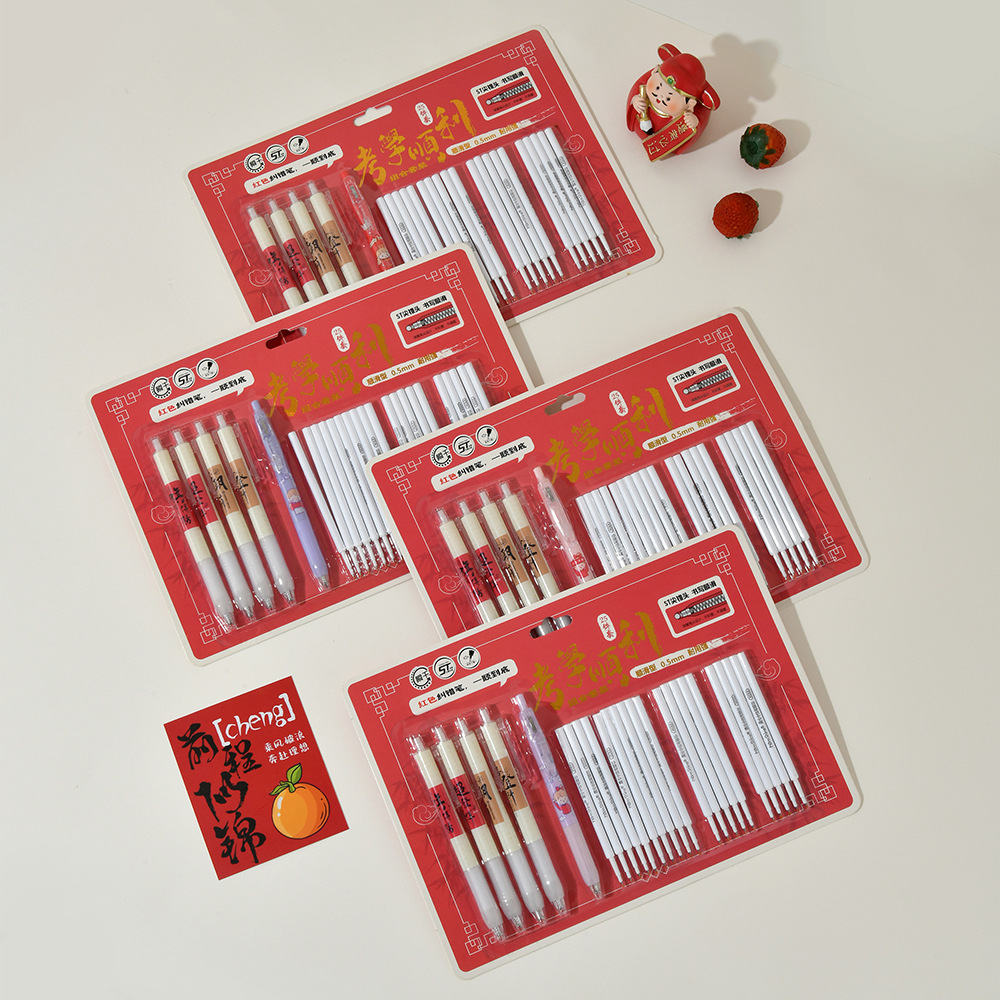 Chenxi Exam Special Pen Press Gel Pen 25-piece set, Golden List Success Practice Pen, Black Pen ST tip, smooth writing pic 5