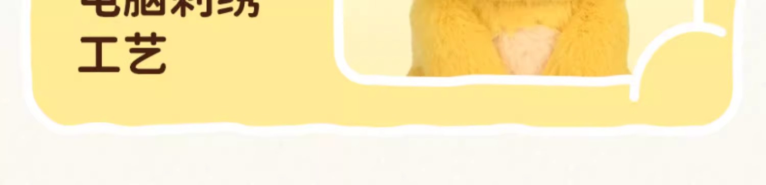 正版迪士尼potdemiel蜂蜜罐狮子王辛巴挂件毛绒玩具公仔玩偶礼物详情5