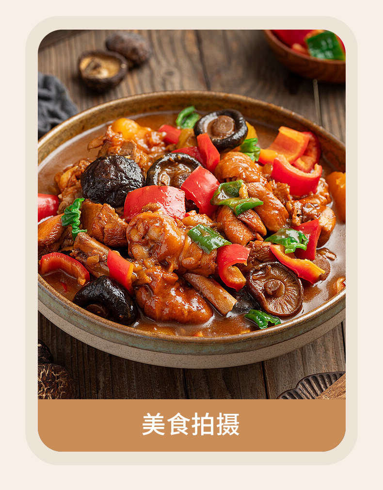 亚马逊爆款 RGB炫彩跑马口袋灯视频会议手机直播自拍补光灯详情12