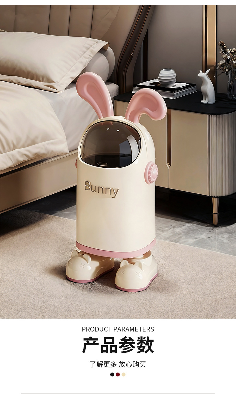 创意兔子垃圾桶家用带盖大容量客厅卧室厨房可爱卡通高颜值带轮子详情9