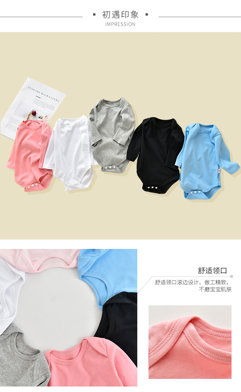 OEKO欧美跨境新生儿衣服宝宝包屁哈衣爬服纯棉春秋长袖婴儿连体衣详情1