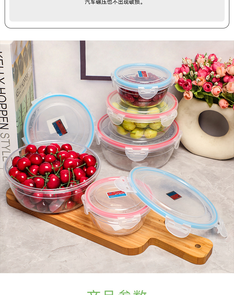 Youmai Food sealed boxes, transparent plastic fresh-keeping boxes, snack and nut boxes, pickles, dipping sauce boxes, covered takeout lunch boxes pic 3