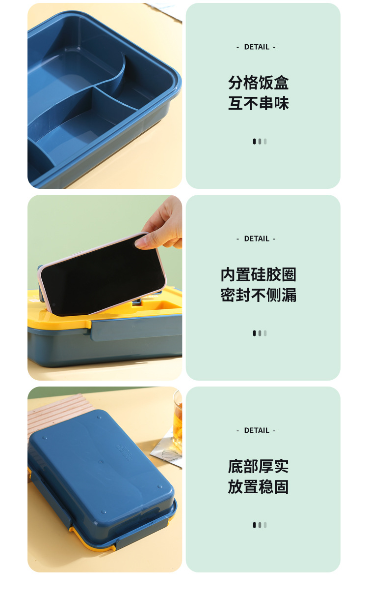 The new student lunch box with compartments can be heated in a microwave oven and comes with chopsticks and spoons. It is a student lunch box for work pic 15